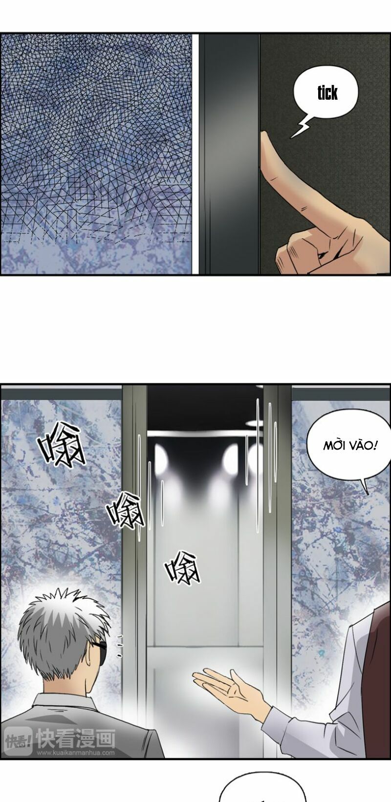 Siêu Năng Lập Phương: Chapter 75