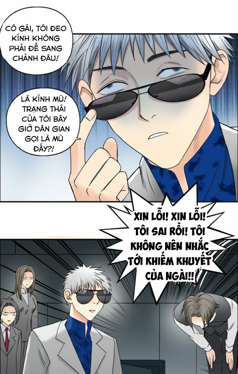 Siêu Năng Lập Phương: Chapter 76
