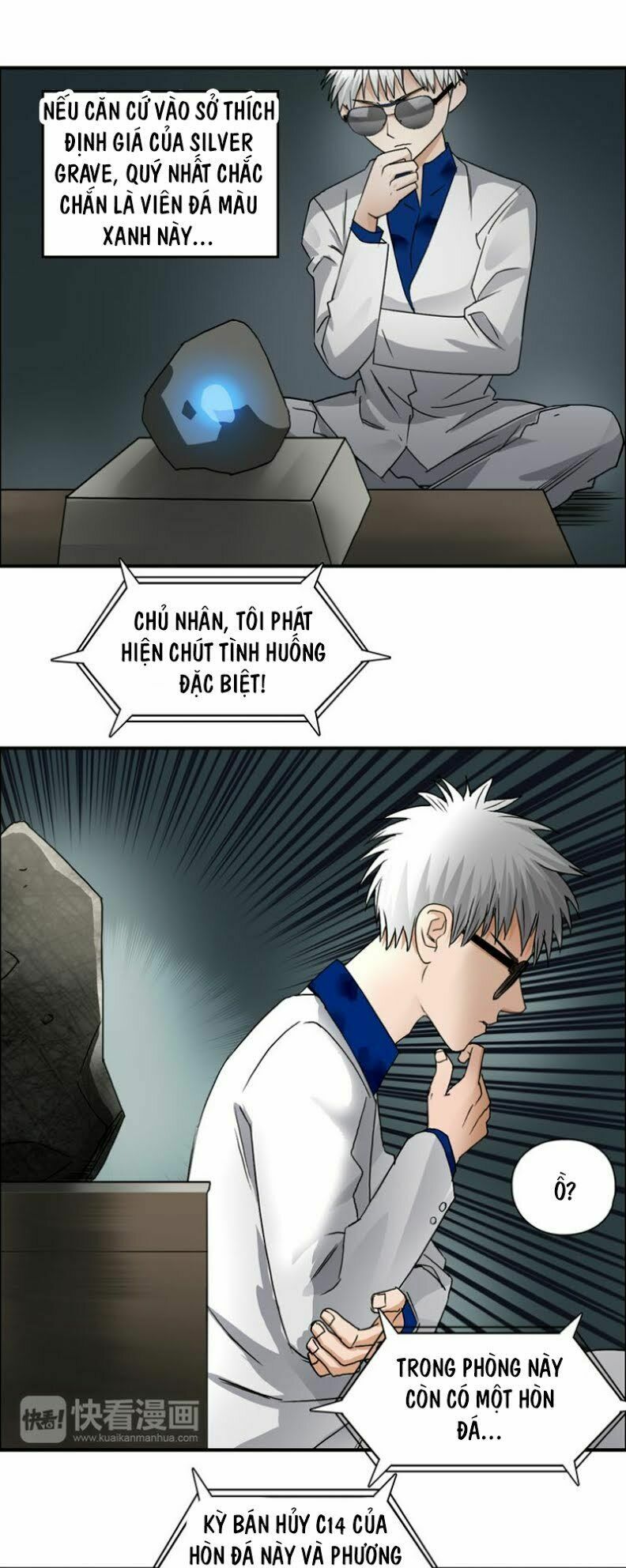 Siêu Năng Lập Phương: Chapter 76