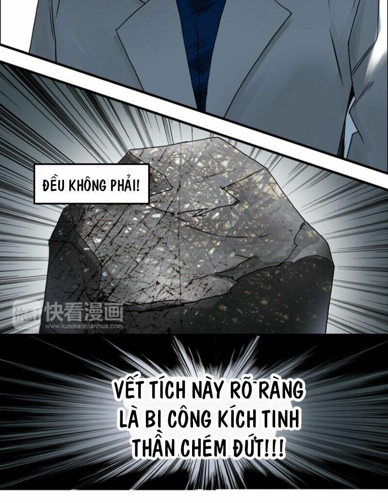 Siêu Năng Lập Phương: Chapter 76