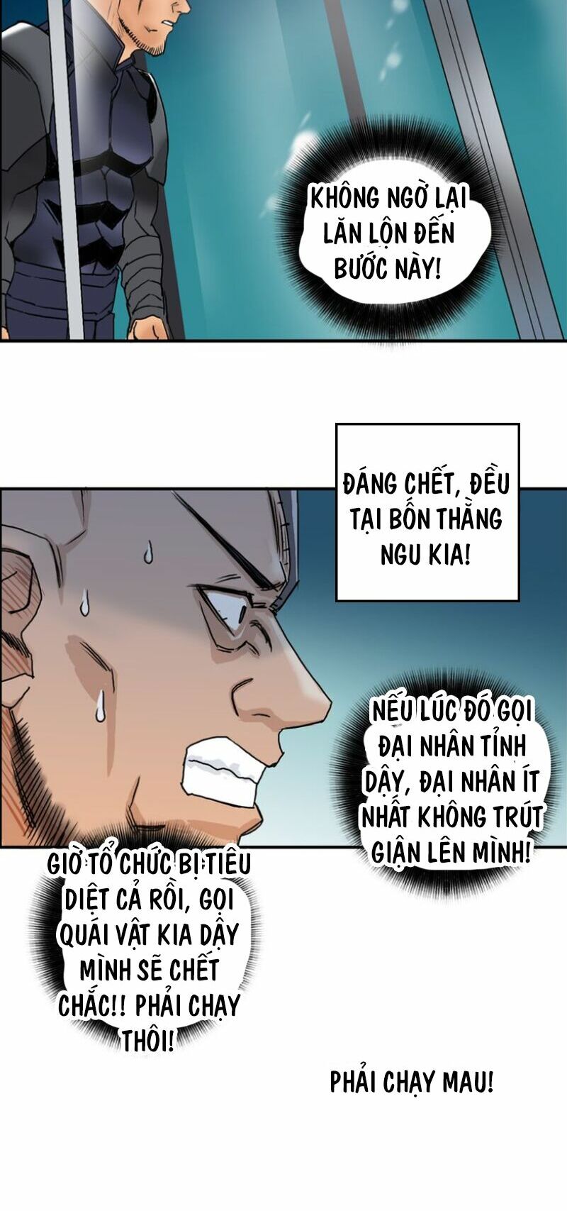 Siêu Năng Lập Phương: Chapter 79