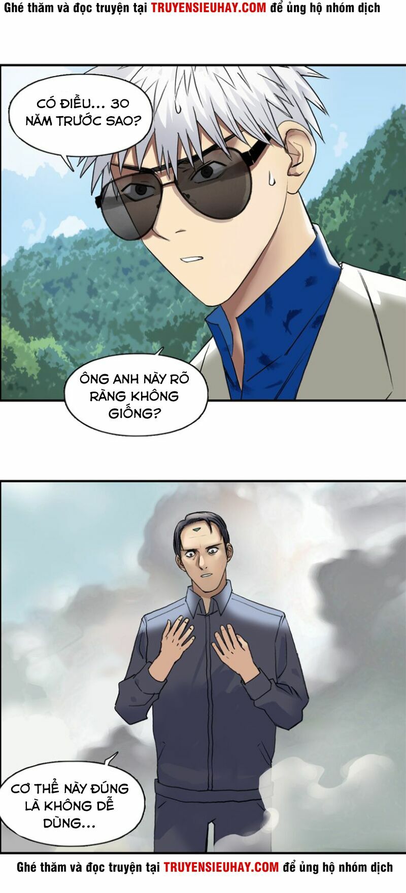 Siêu Năng Lập Phương: Chapter 79