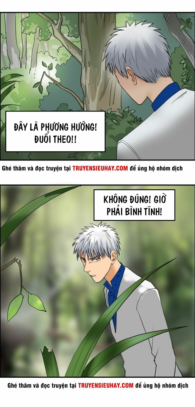 Siêu Năng Lập Phương: Chapter 80