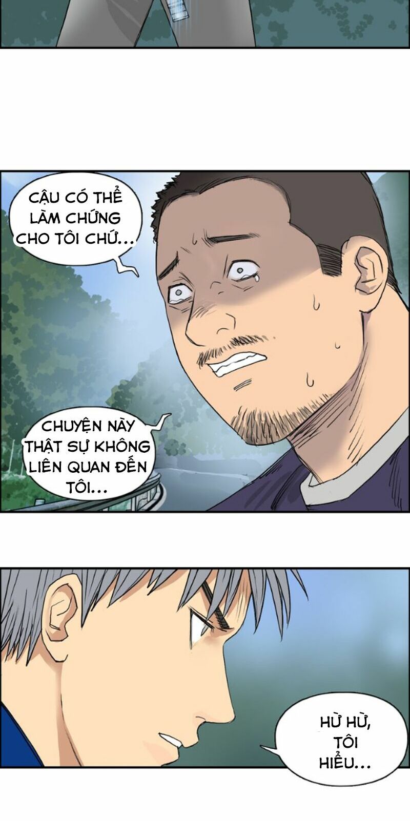 Siêu Năng Lập Phương: Chapter 80