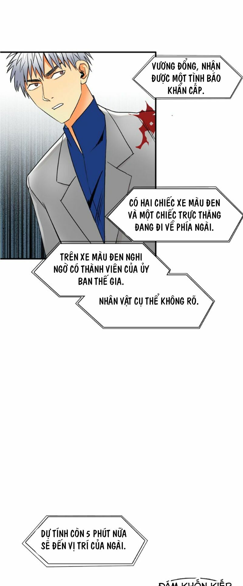 Siêu Năng Lập Phương: Chapter 81