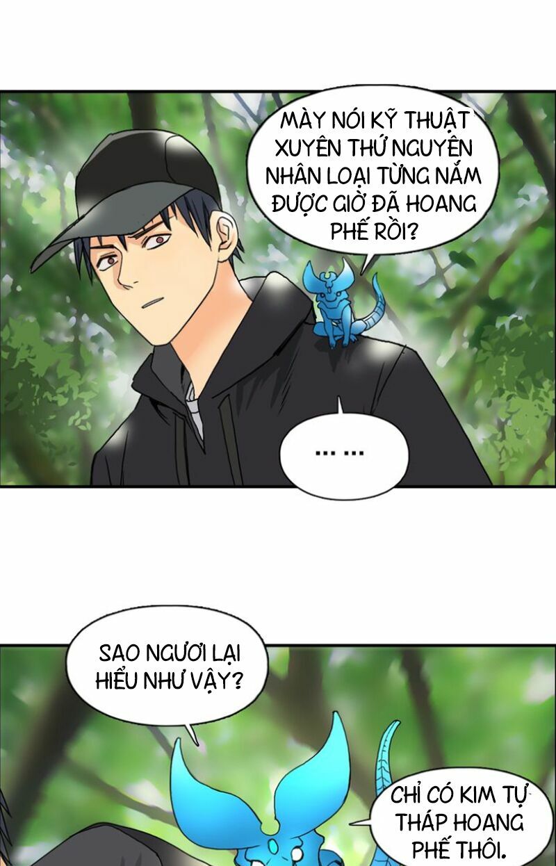 Siêu Năng Lập Phương: Chapter 83