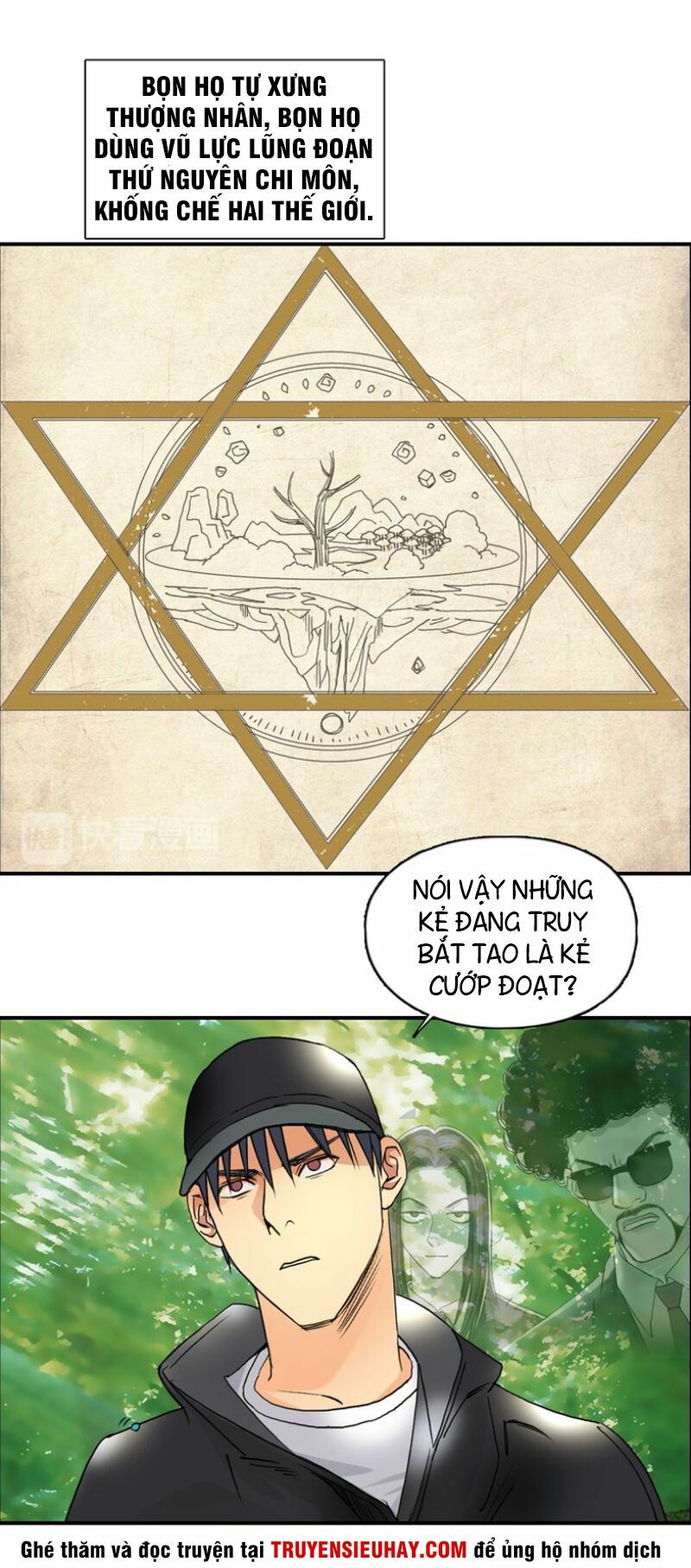 Siêu Năng Lập Phương: Chapter 83