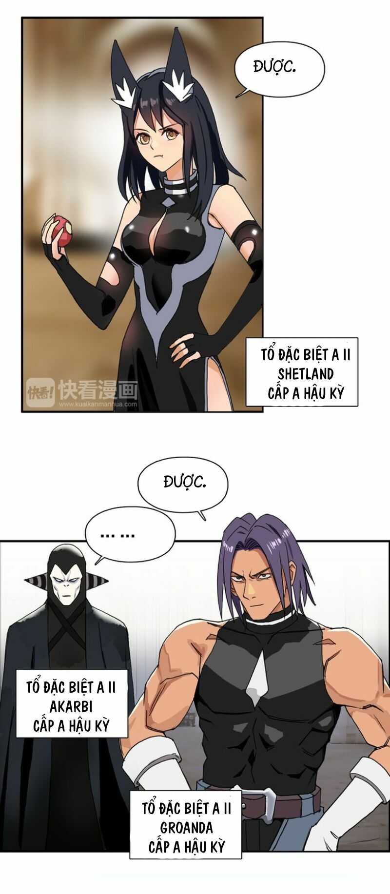 Siêu Năng Lập Phương: Chapter 83