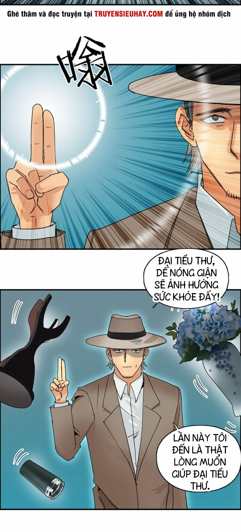 Siêu Năng Lập Phương: Chapter 83