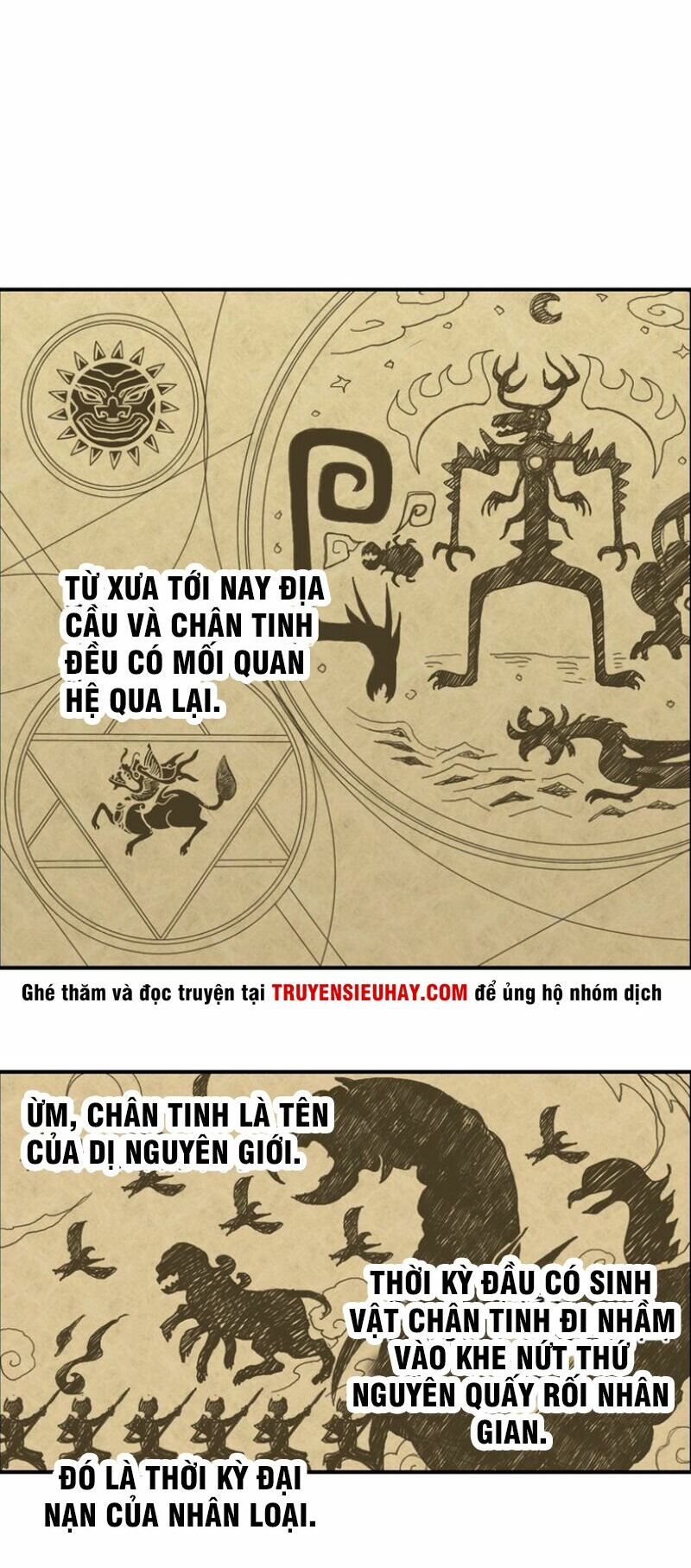 Siêu Năng Lập Phương: Chapter 83