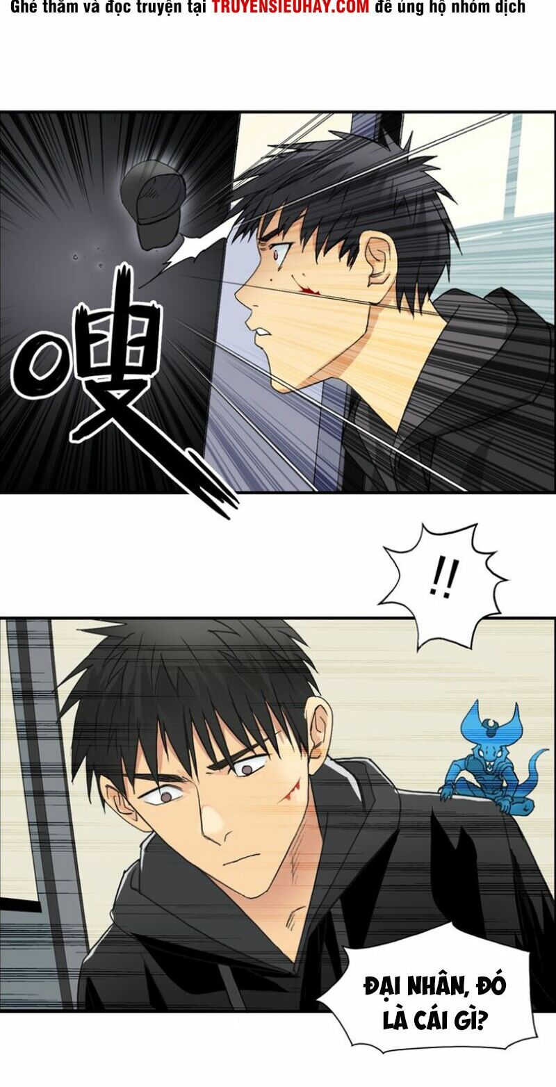 Siêu Năng Lập Phương: Chapter 84