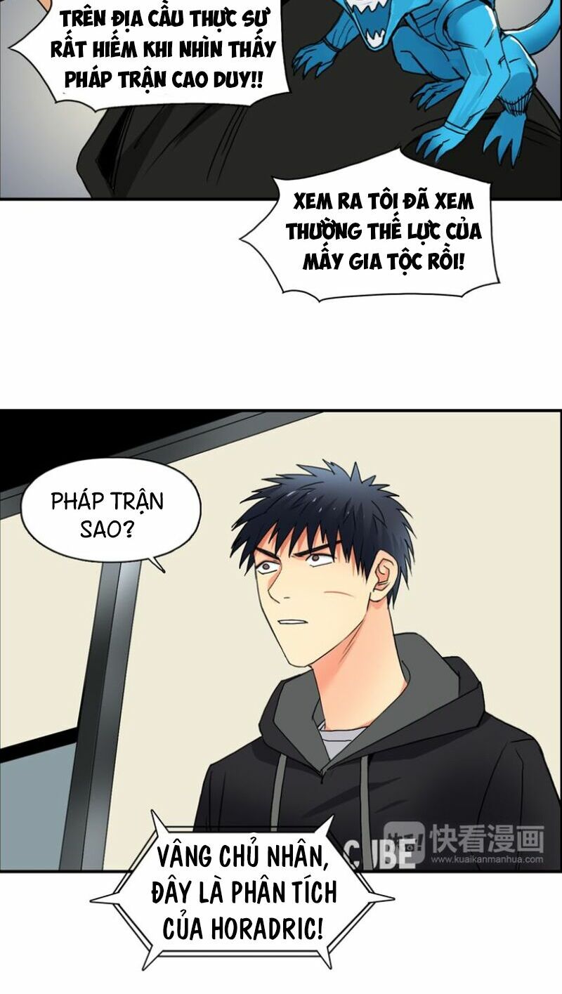 Siêu Năng Lập Phương: Chapter 84