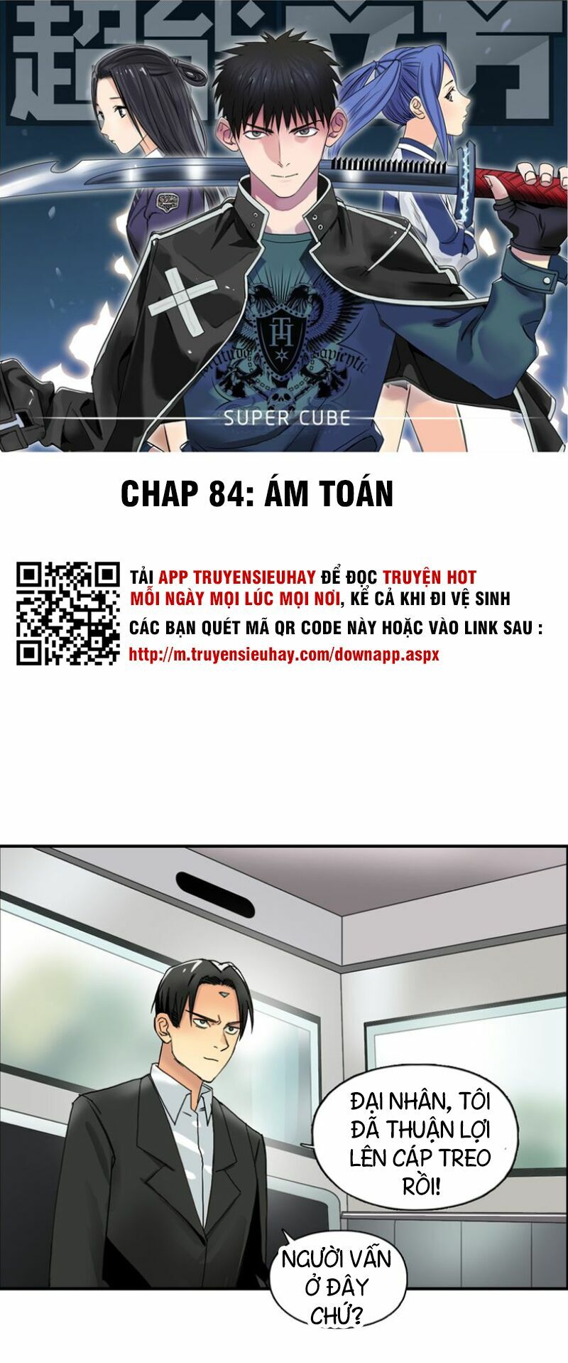 Siêu Năng Lập Phương: Chapter 84