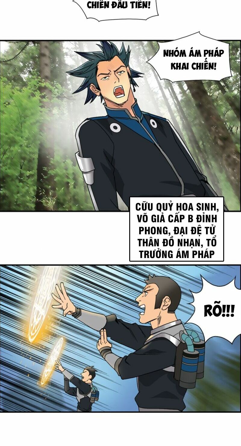 Siêu Năng Lập Phương: Chapter 84