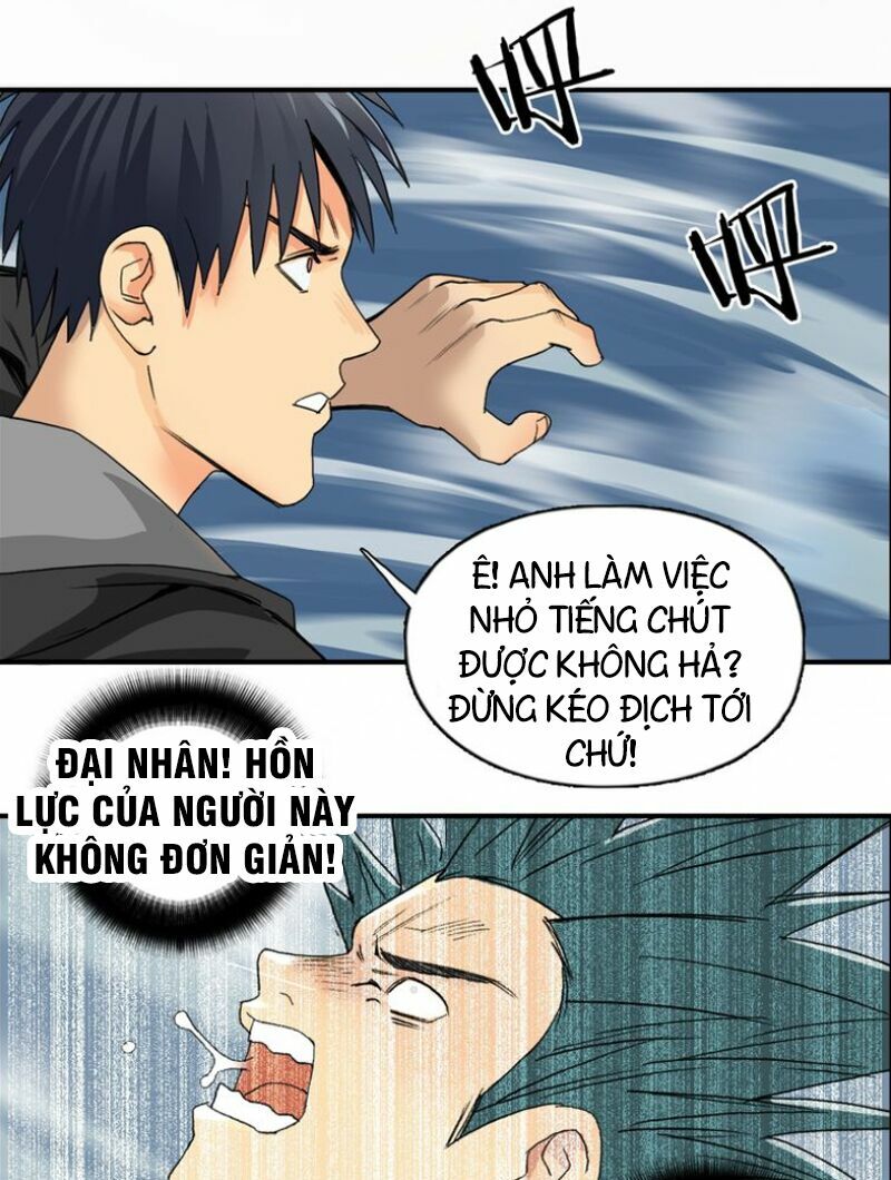 Siêu Năng Lập Phương: Chapter 85