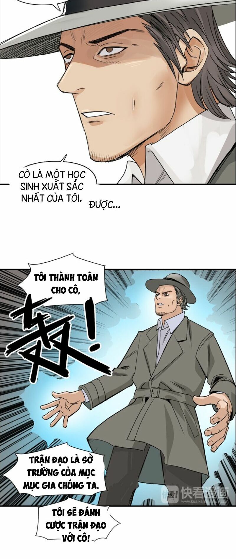 Siêu Năng Lập Phương: Chapter 85