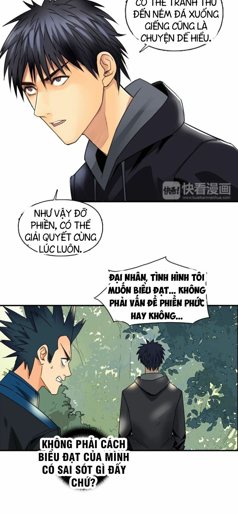 Siêu Năng Lập Phương: Chapter 85