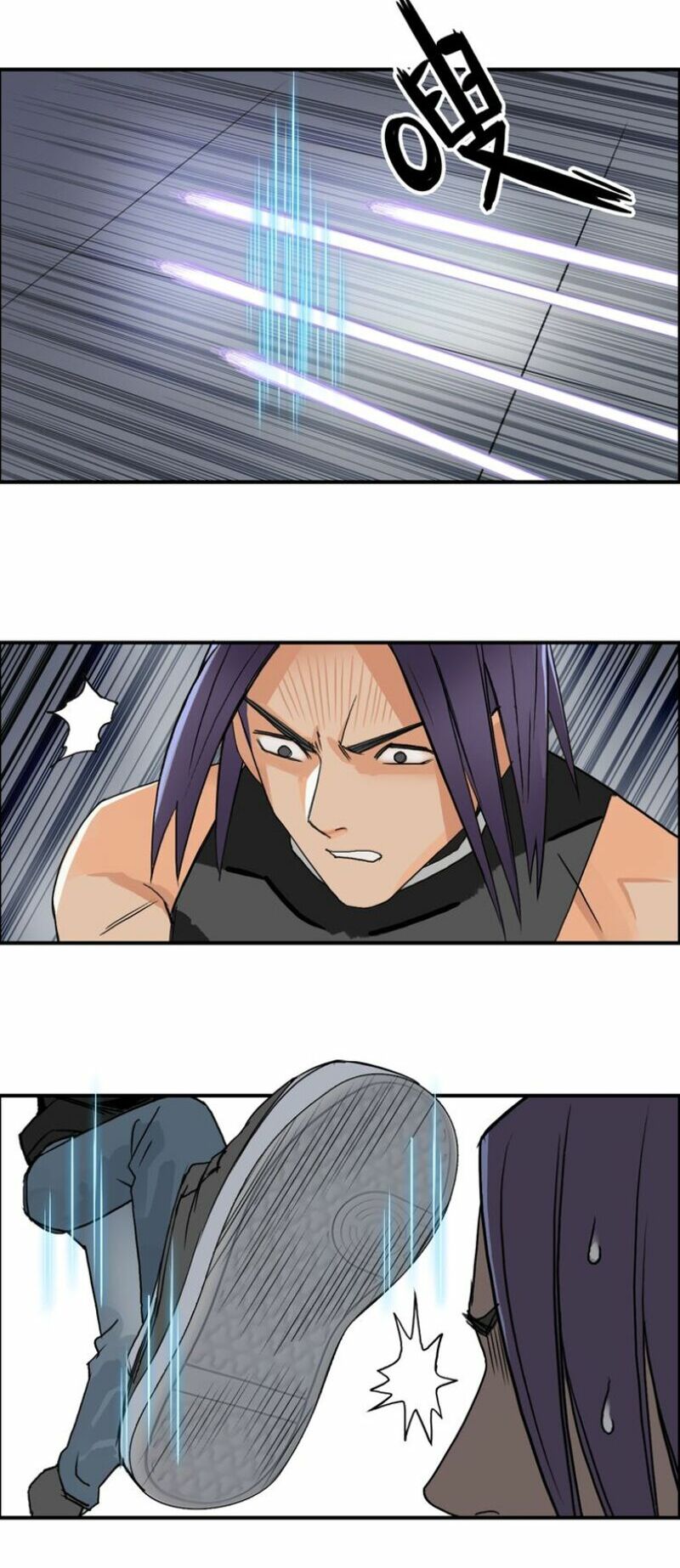 Siêu Năng Lập Phương: Chapter 86