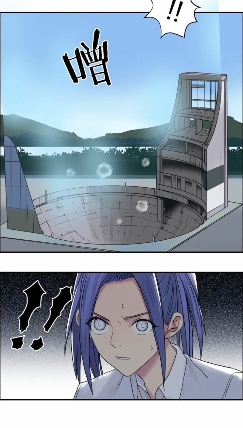 Siêu Năng Lập Phương: Chapter 87