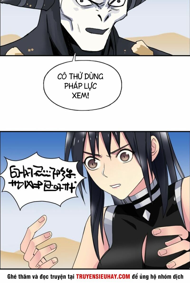 Siêu Năng Lập Phương: Chapter 88
