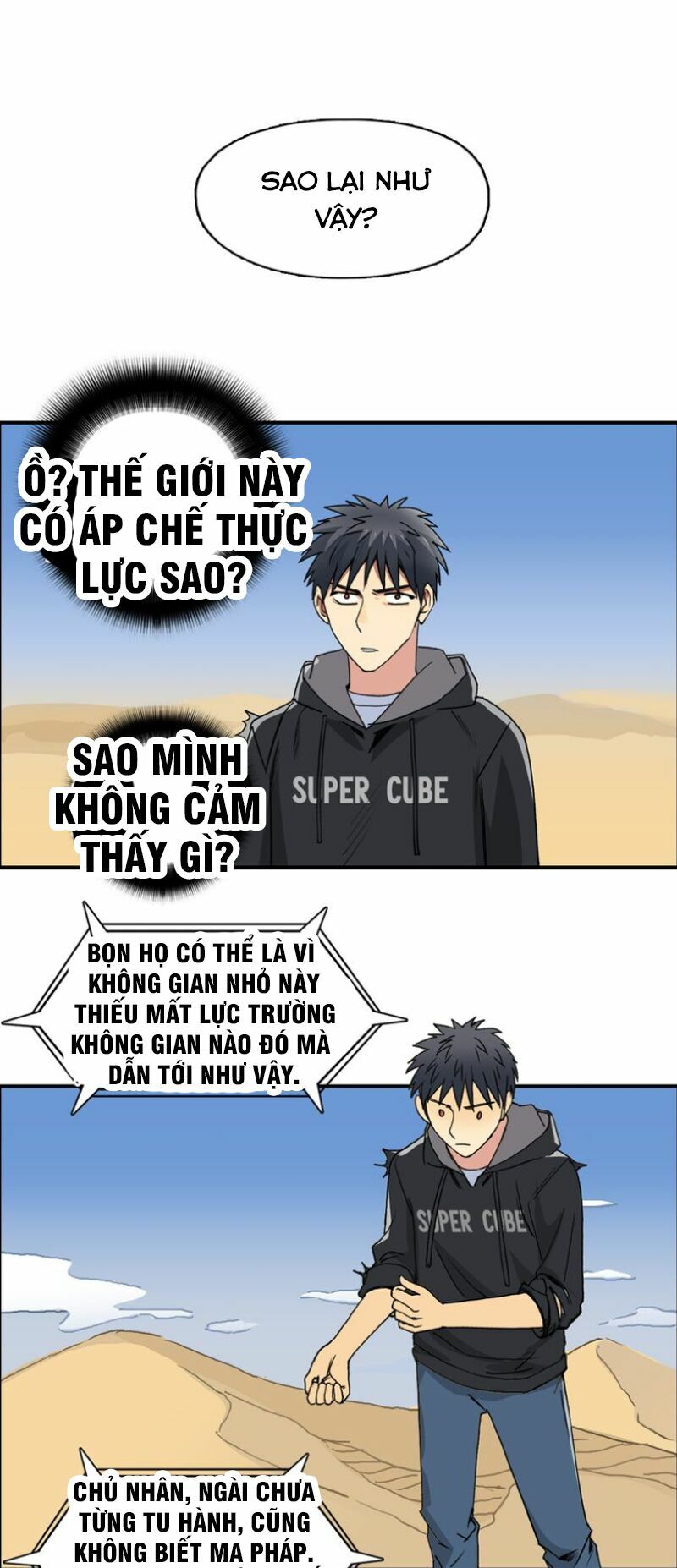 Siêu Năng Lập Phương: Chapter 88
