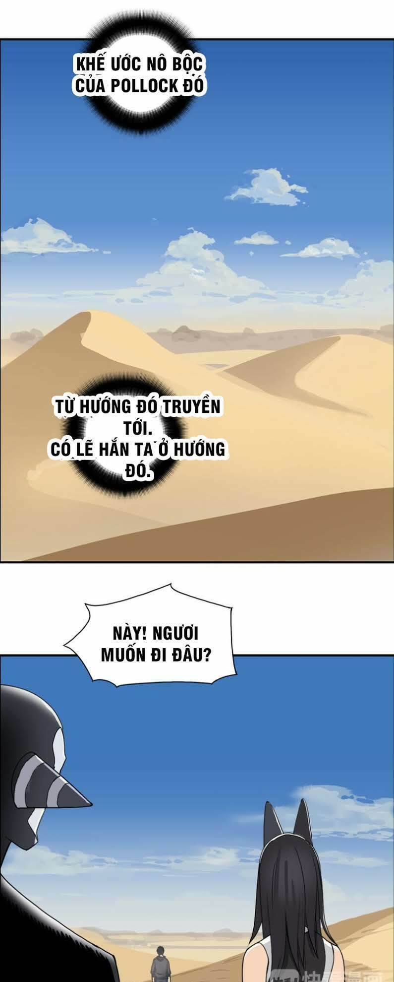 Siêu Năng Lập Phương: Chapter 88