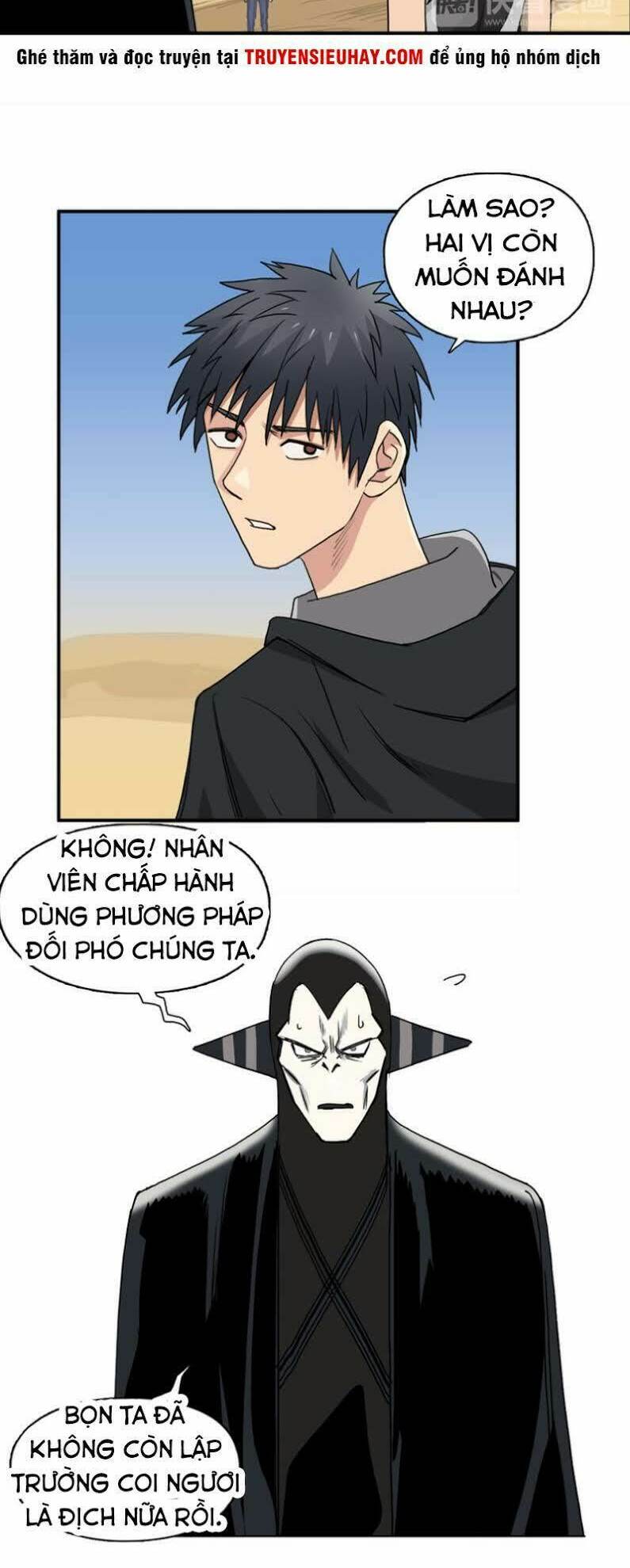 Siêu Năng Lập Phương: Chapter 88