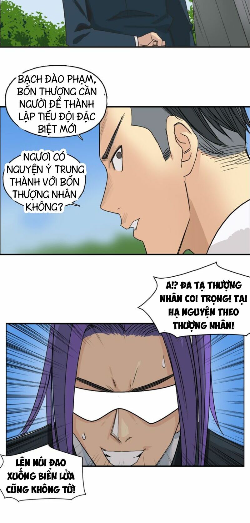 Siêu Năng Lập Phương: Chapter 88