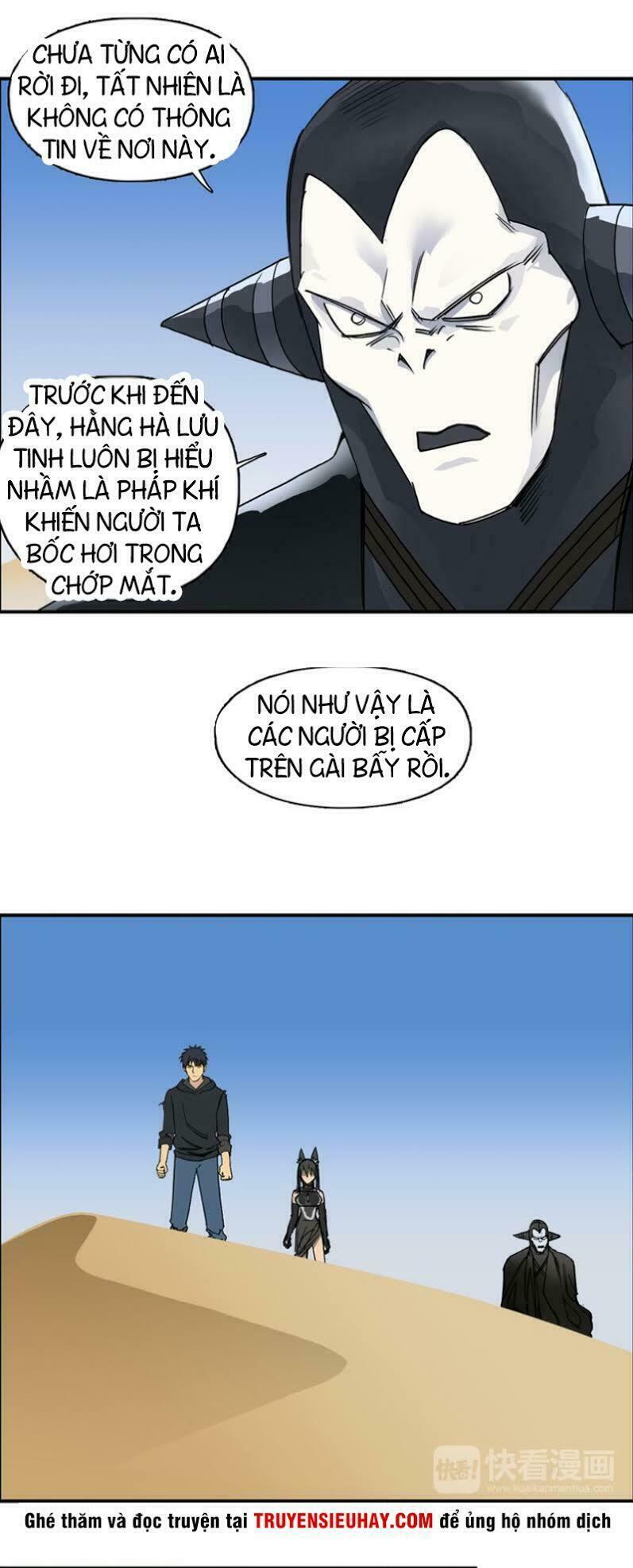 Siêu Năng Lập Phương: Chapter 88