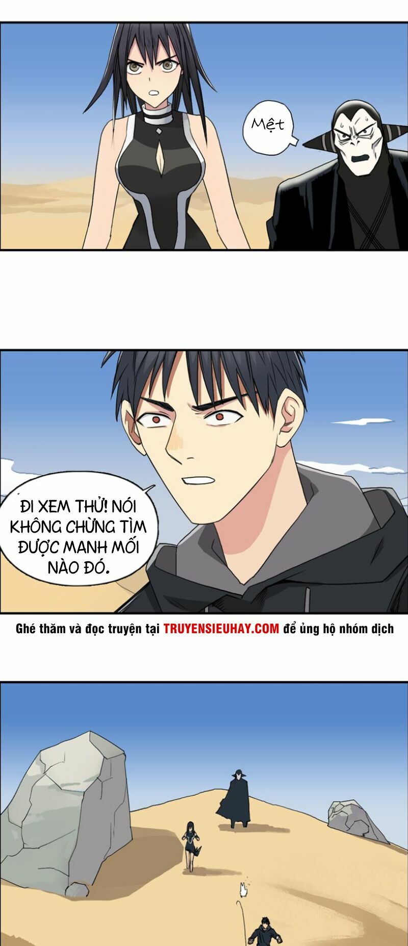 Siêu Năng Lập Phương: Chapter 88