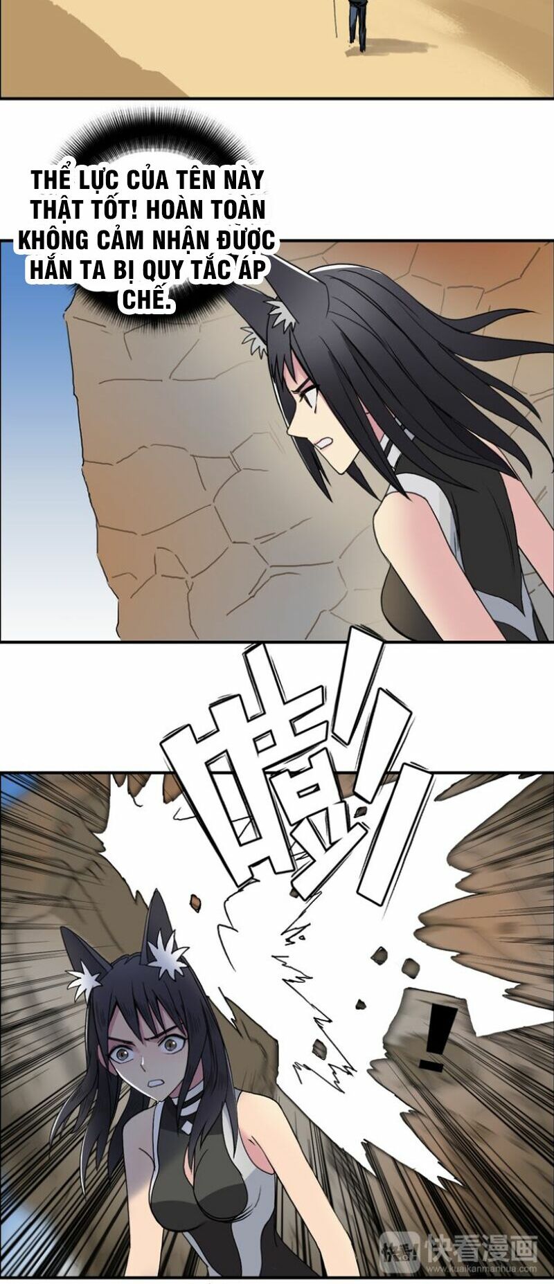 Siêu Năng Lập Phương: Chapter 88