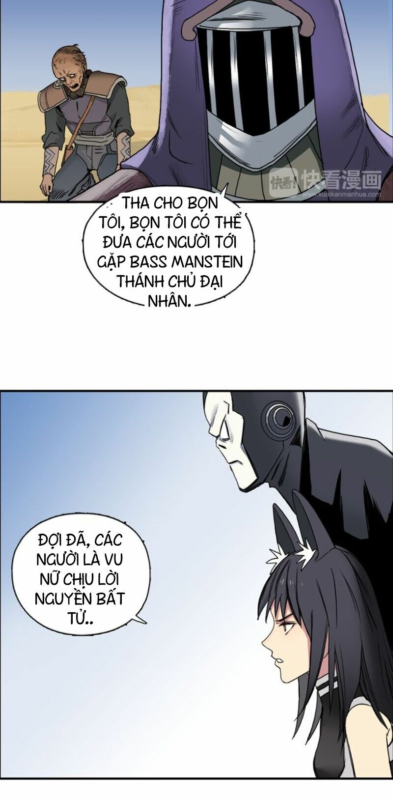 Siêu Năng Lập Phương: Chapter 89