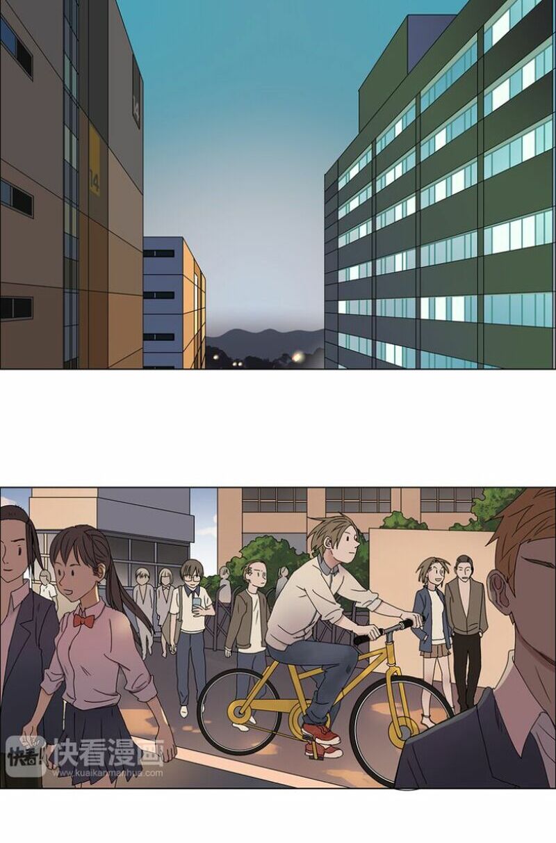 Siêu Năng Lập Phương: Chapter 9