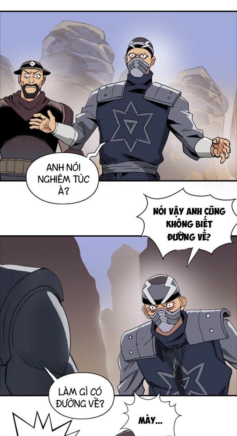 Siêu Năng Lập Phương: Chapter 91