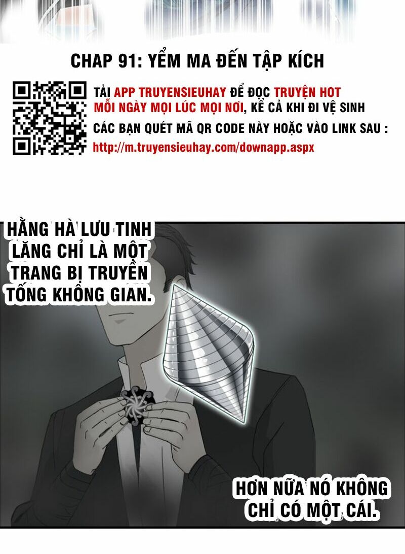 Siêu Năng Lập Phương: Chapter 91