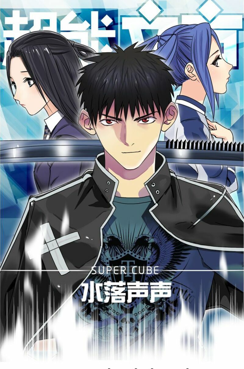 Siêu Năng Lập Phương: Chapter 92