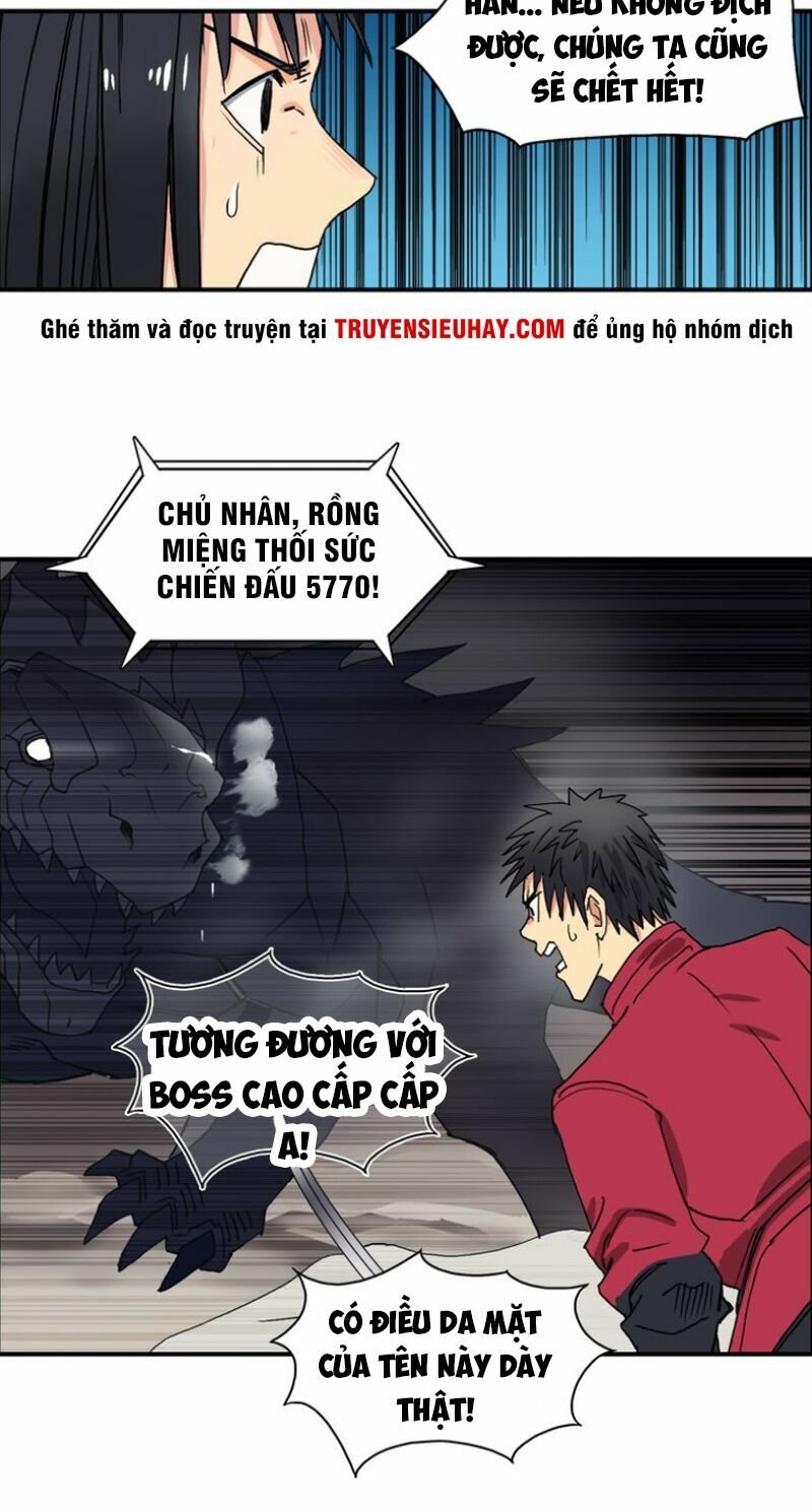 Siêu Năng Lập Phương: Chapter 92
