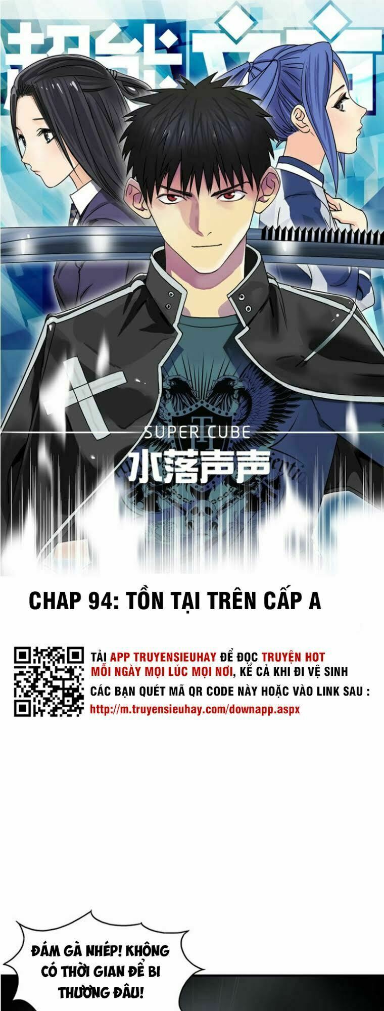 Siêu Năng Lập Phương: Chapter 94