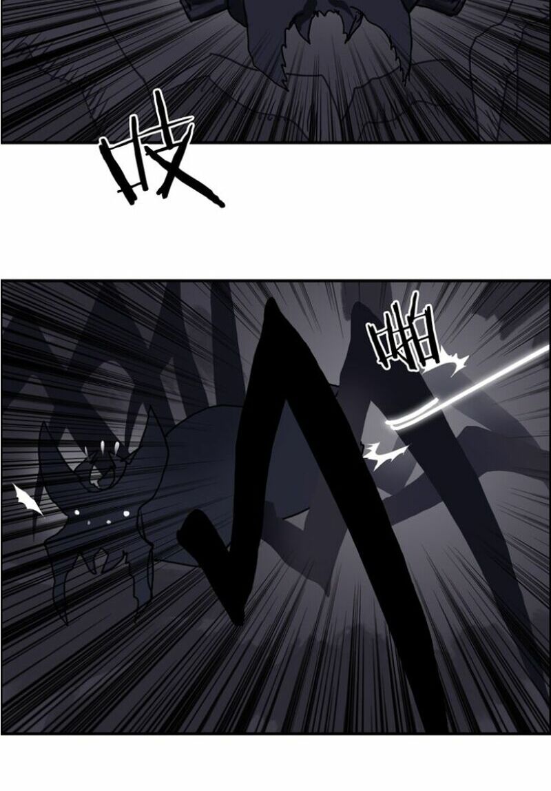 Siêu Năng Lập Phương: Chapter 94