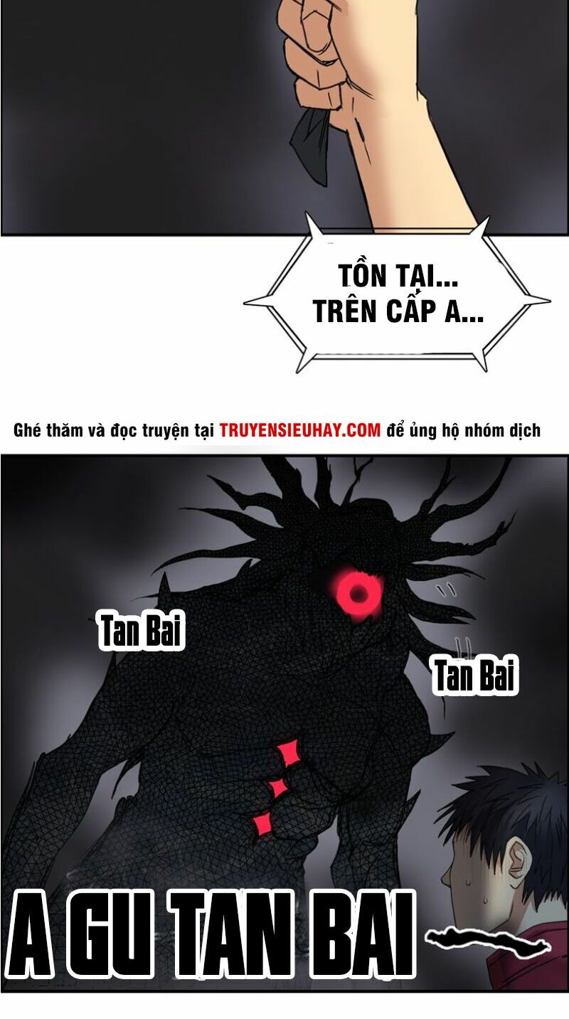 Siêu Năng Lập Phương: Chapter 94