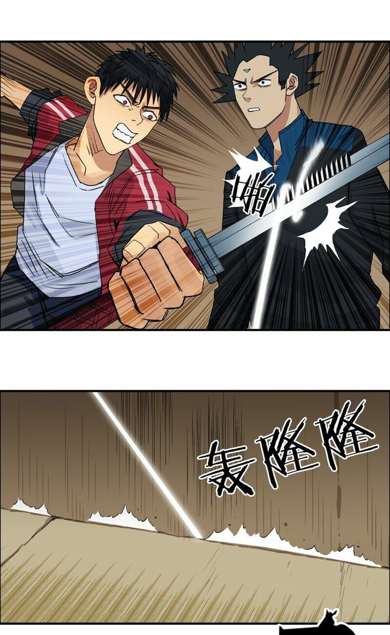 Siêu Năng Lập Phương: Chapter 95