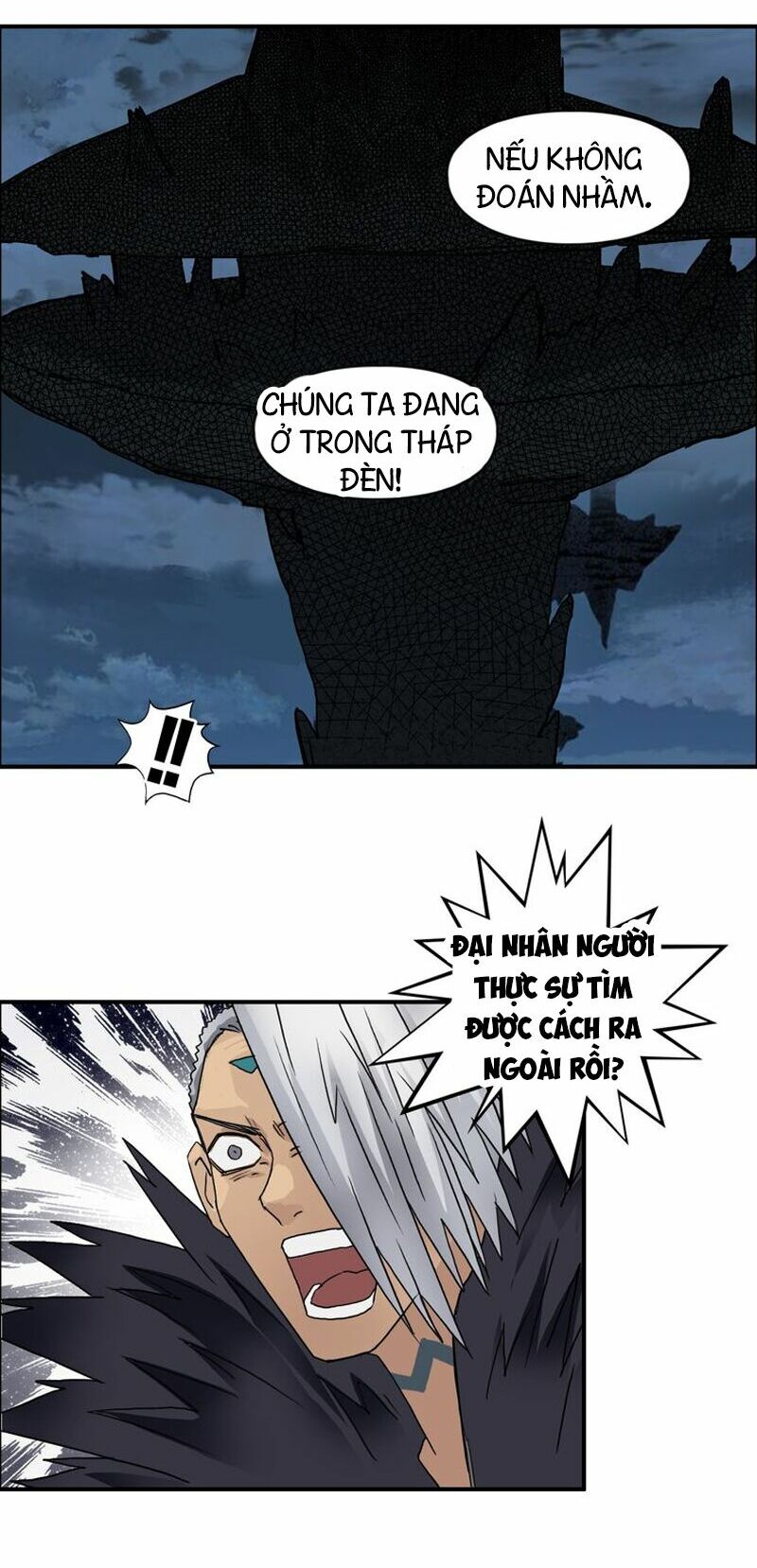 Siêu Năng Lập Phương: Chapter 95