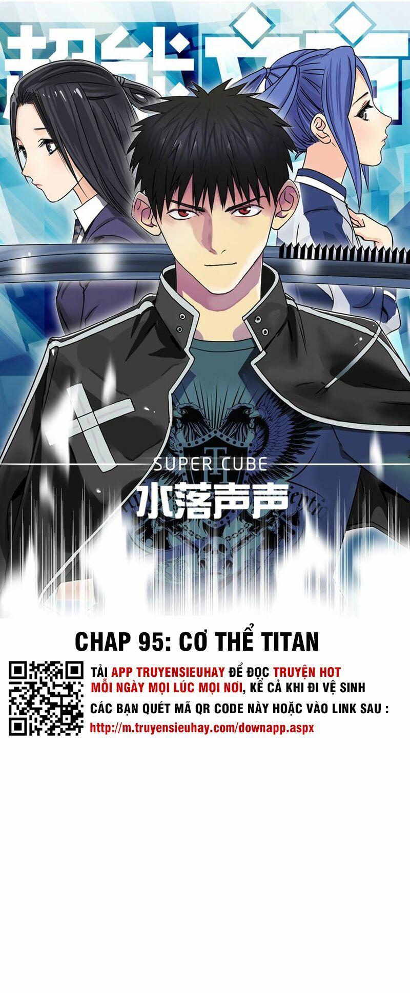 Siêu Năng Lập Phương: Chapter 95