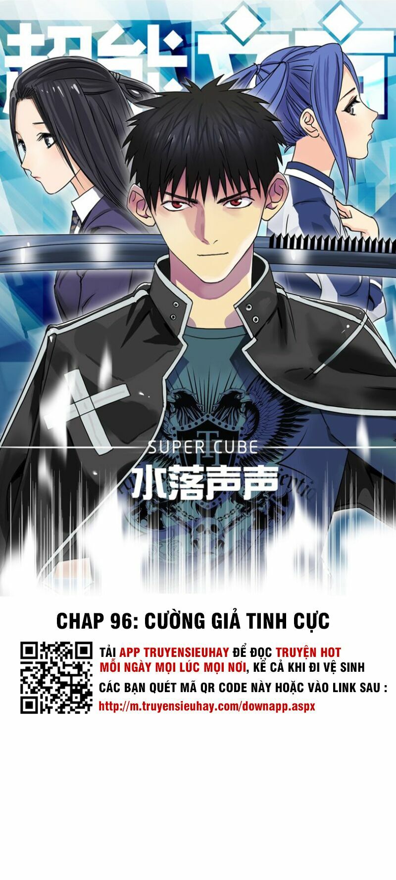 Siêu Năng Lập Phương: Chapter 96