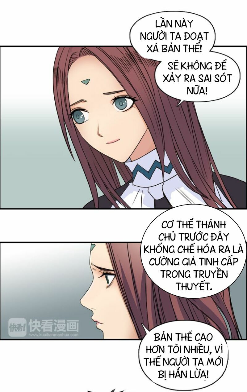 Siêu Năng Lập Phương: Chapter 96
