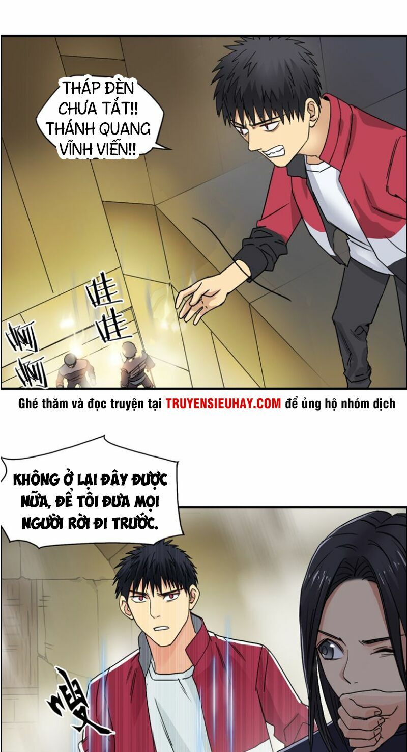 Siêu Năng Lập Phương: Chapter 97
