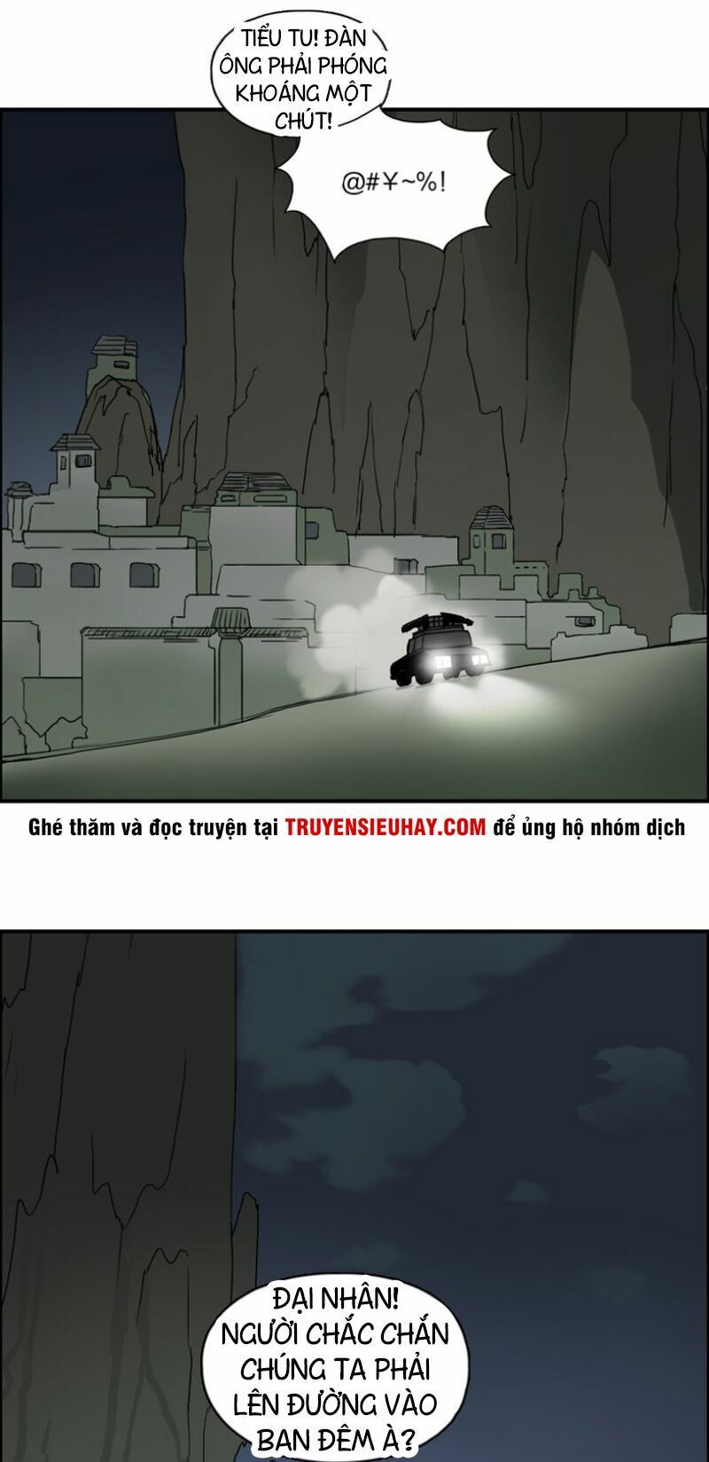 Siêu Năng Lập Phương: Chapter 98