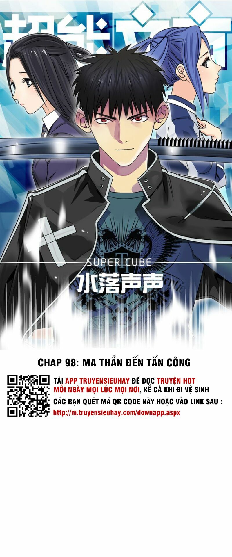 Siêu Năng Lập Phương: Chapter 98