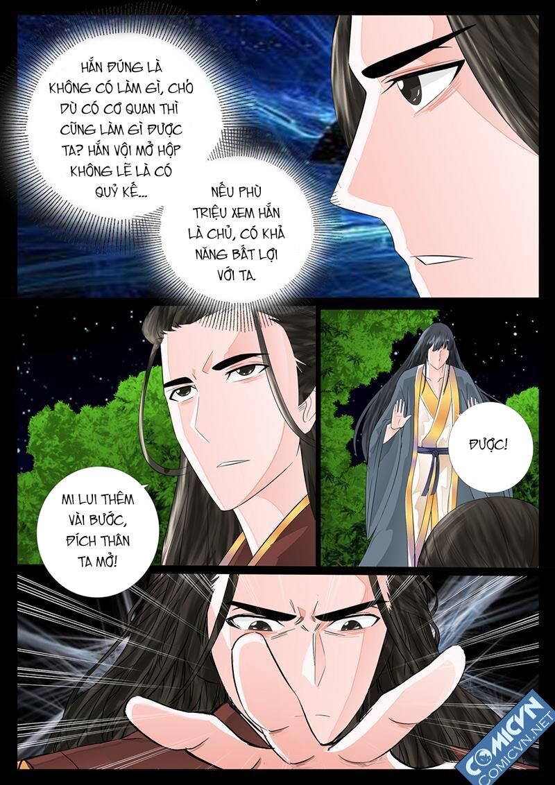 Long Phù chi Vương Đạo Thiên Hạ: Chapter 10
