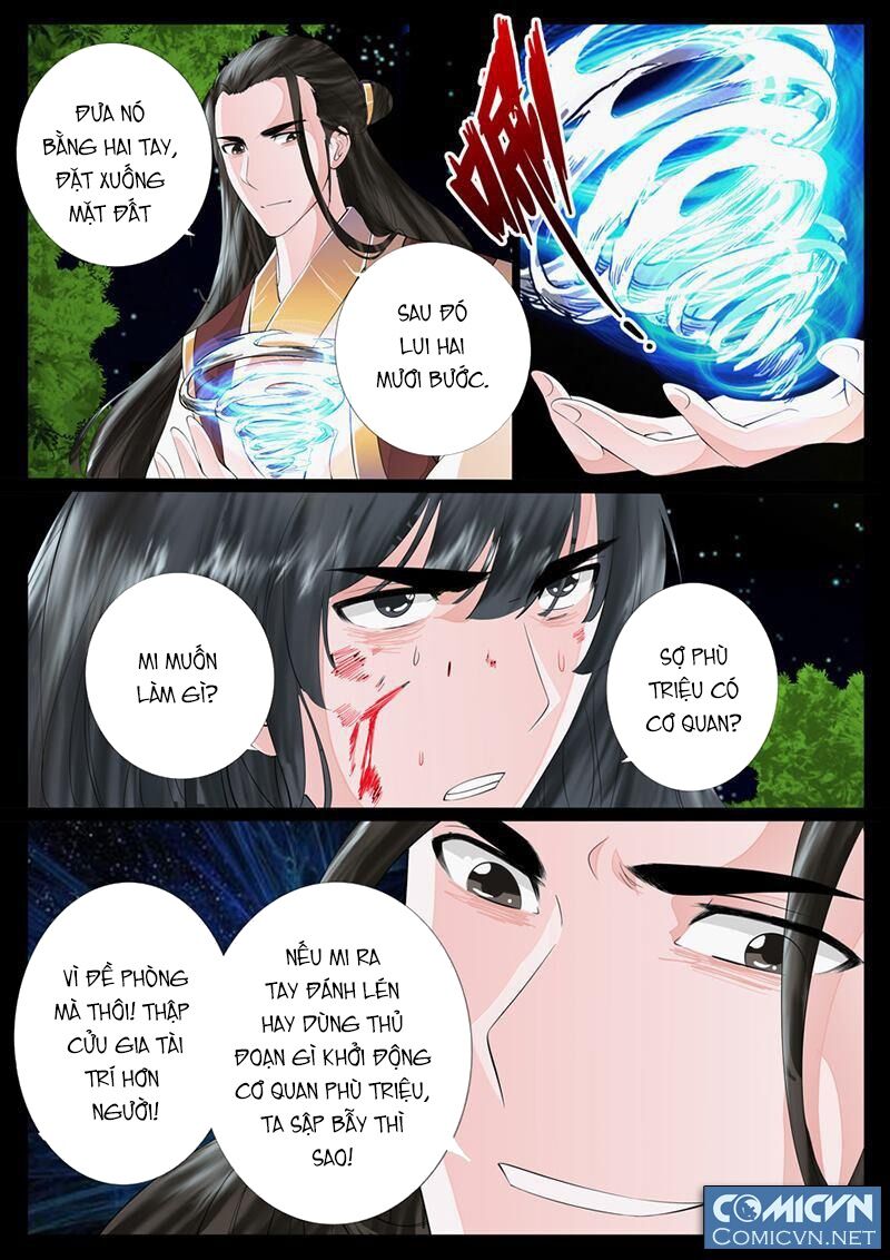 Long Phù chi Vương Đạo Thiên Hạ: Chapter 10